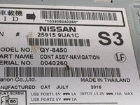 2016 Nissan Murano Information Display Screen - Oemusedautoparts1.com