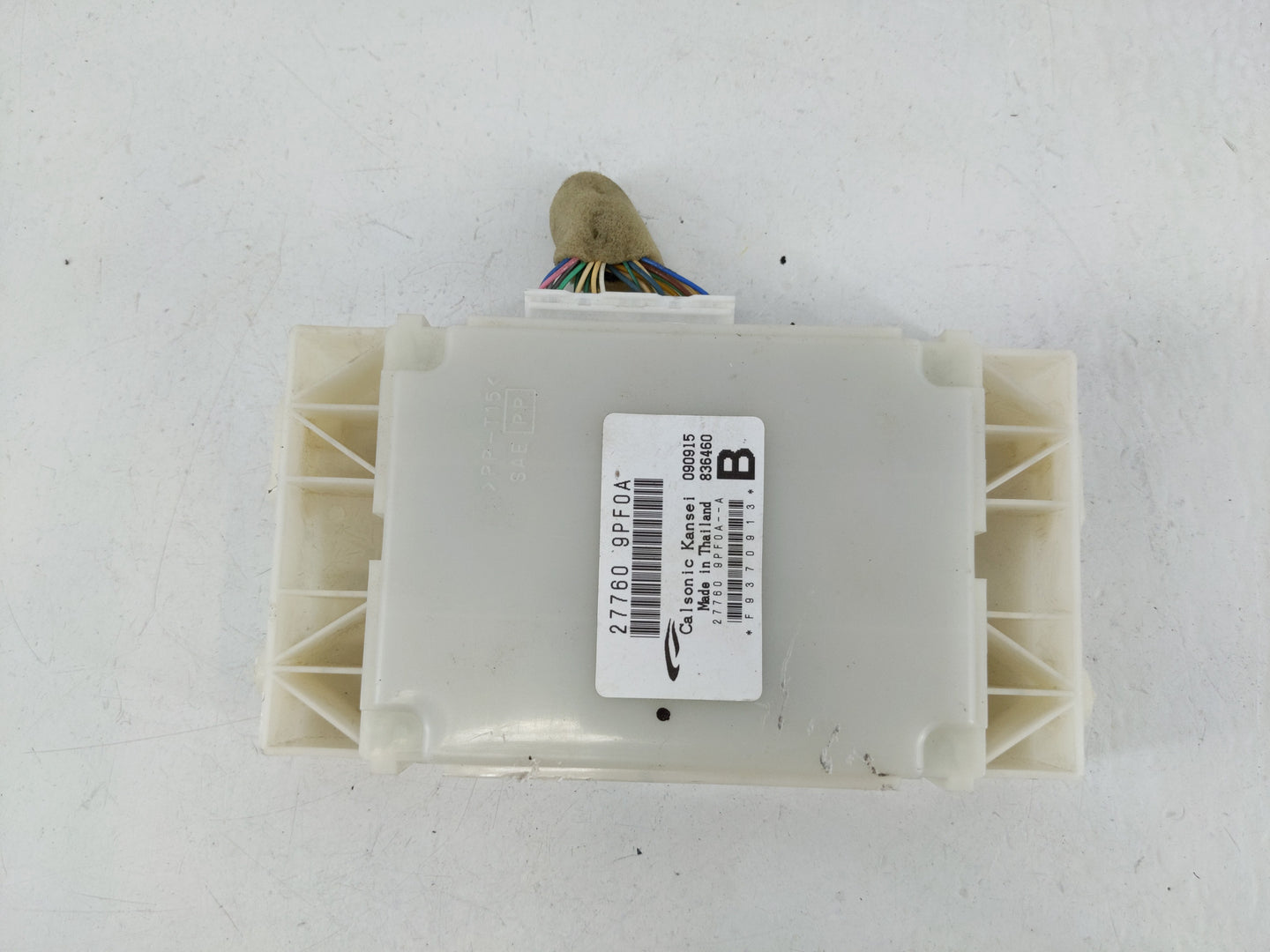 2016-2016 Nissan Pathfinder Chassis Control Module Ccm Bcm Body Control - Oemusedautoparts1.com