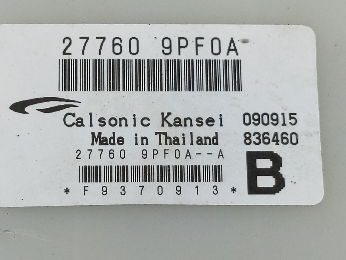 2016-2016 Nissan Pathfinder Chassis Control Module Ccm Bcm Body Control - Oemusedautoparts1.com