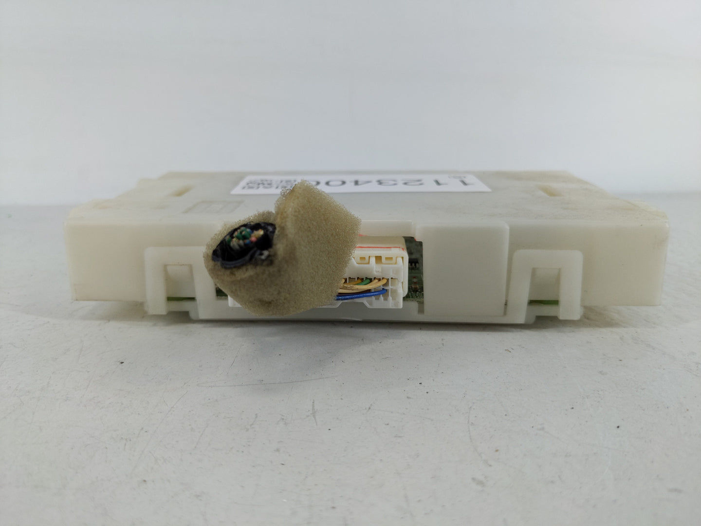 2016-2016 Nissan Pathfinder Chassis Control Module Ccm Bcm Body Control - Oemusedautoparts1.com