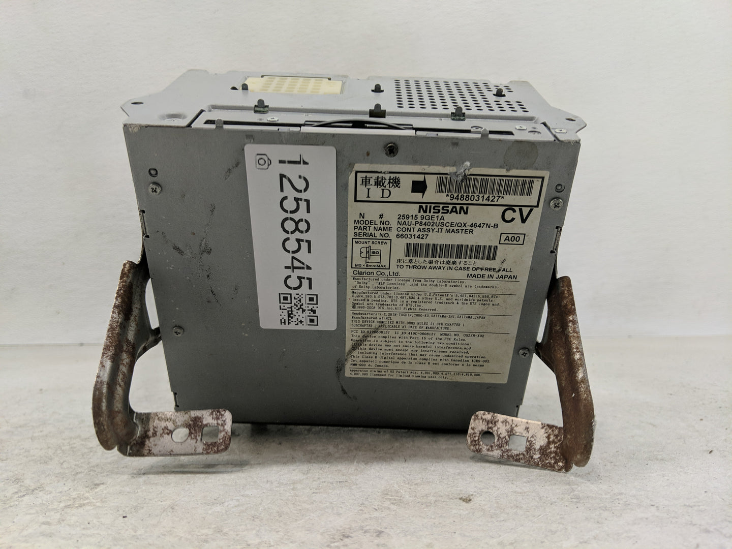 2016 Nissan Pathfinder Radio AM FM Cd Player Receiver Replacement P/N:27760 9PF0A Fits OEM Used Auto Parts - Oemusedautopart