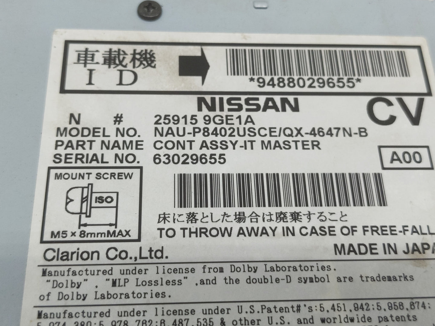 2013-2016 Nissan Pathfinder Radio AM FM Cd Player Receiver Replacement P/N:25915 9GE1A Fits Fits 2013 2014 2015 2016 OEM Use