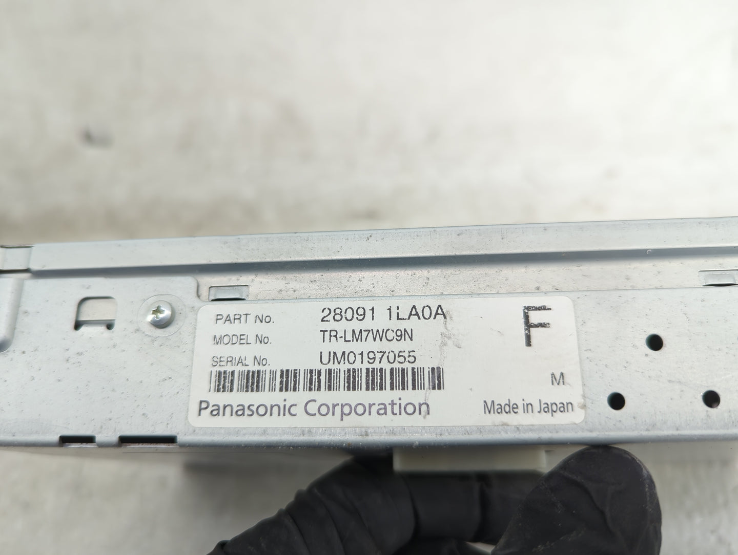 2013-2016 Nissan Pathfinder Information Display Screen - Oemusedautoparts1.com