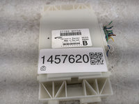 2016-2016 Nissan Pathfinder Temperature Control Module 1457620 - Oemusedautoparts1.com