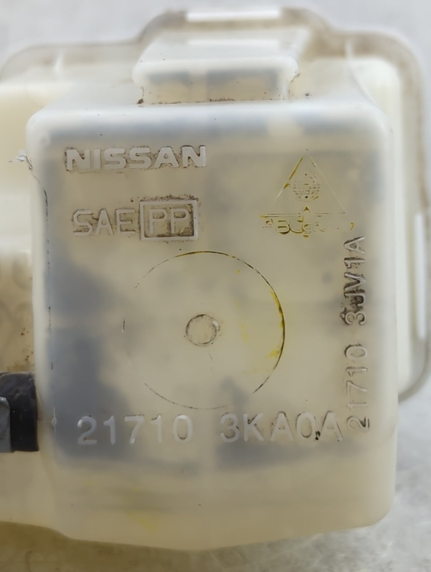 2013 Nissan Pathfinder Radiator Coolant Overflow Expansion Tank Bottle 1459932 - Oemusedautoparts1.com