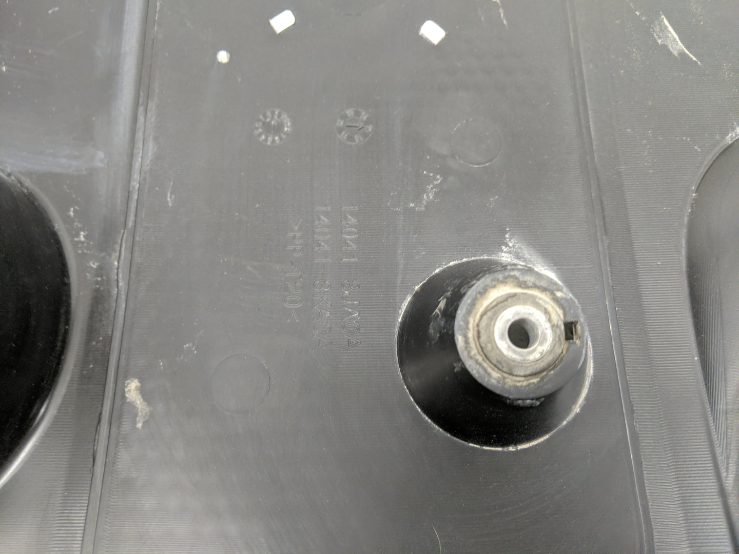 2016 Nissan Pathfinder Engine Cover - Oemusedautoparts1.com