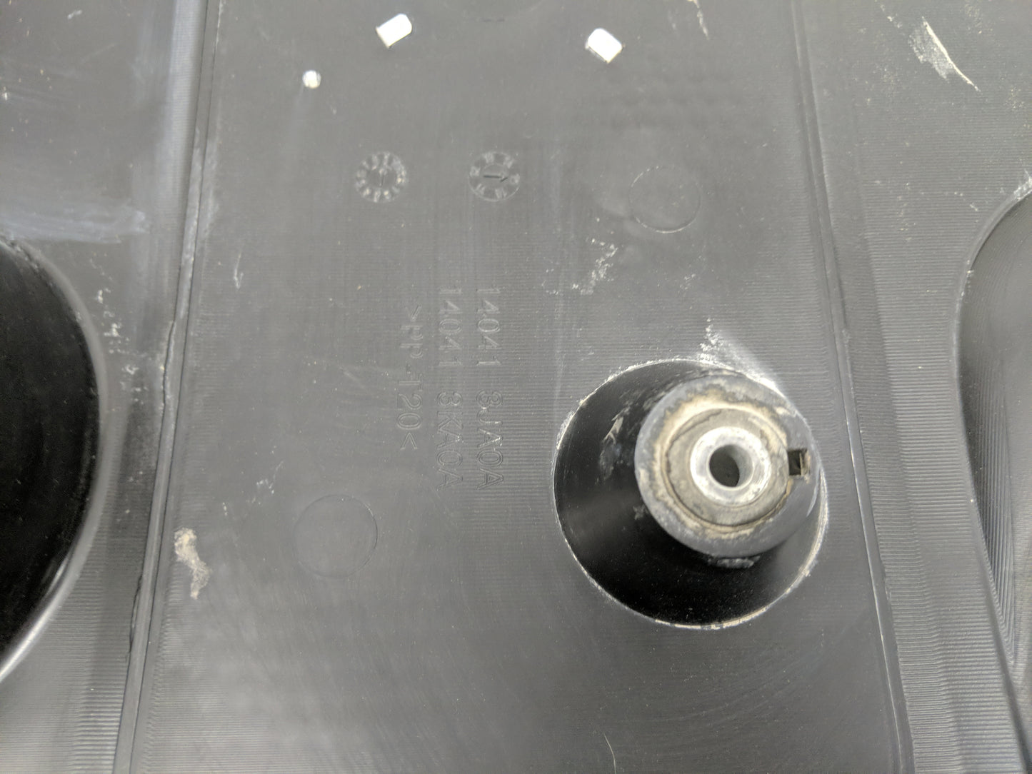 2016 Nissan Pathfinder Engine Cover - Oemusedautoparts1.com