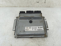 2015-2016 Nissan Pathfinder PCM Engine Control Computer ECU ECM PCU OEM P/N:NEC023-024 Fits Fits 2015 2016 2017 OEM Used Aut