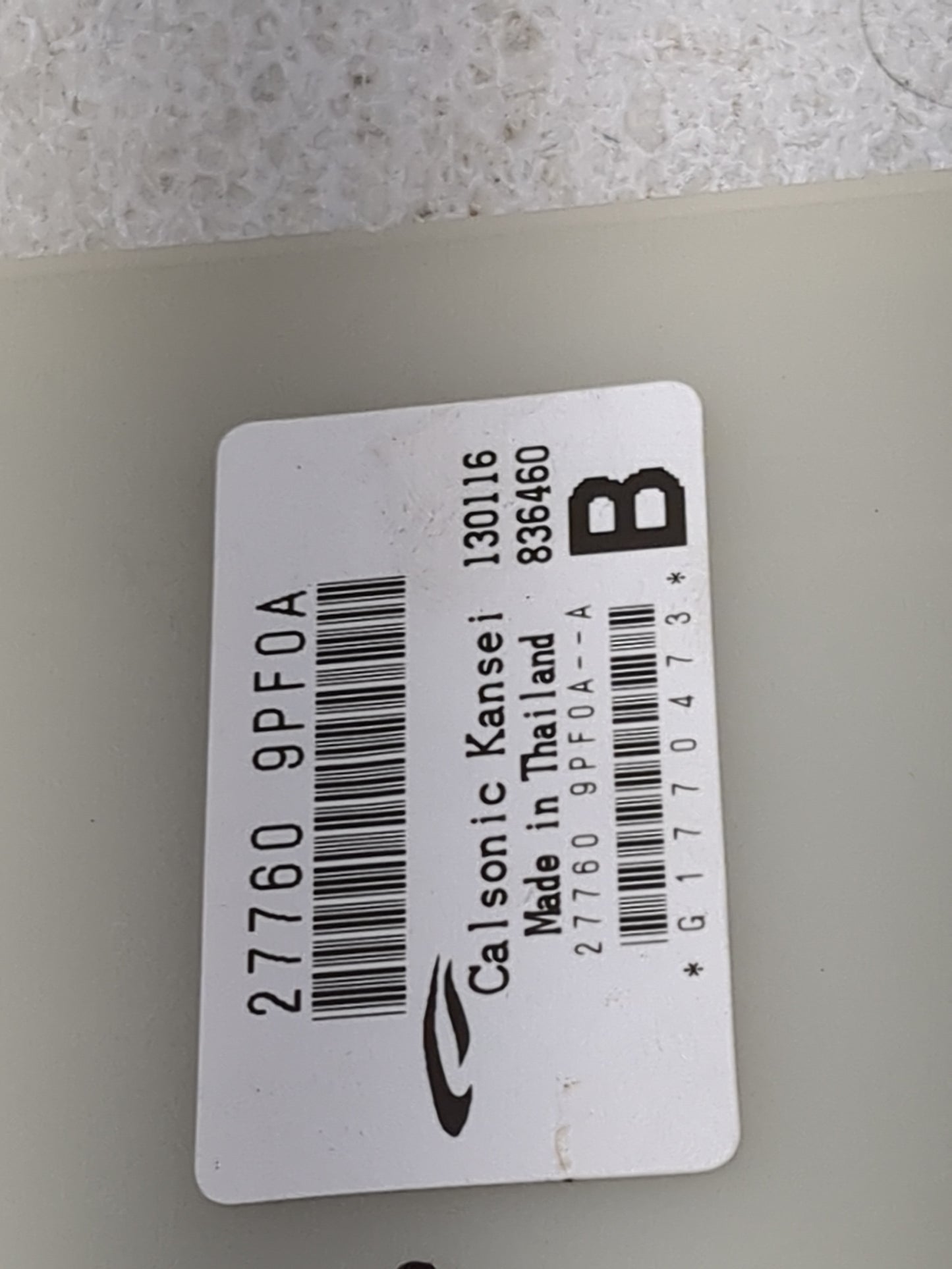 2016-2016 Nissan Pathfinder Temperature Control Module 1475789 - Oemusedautoparts1.com