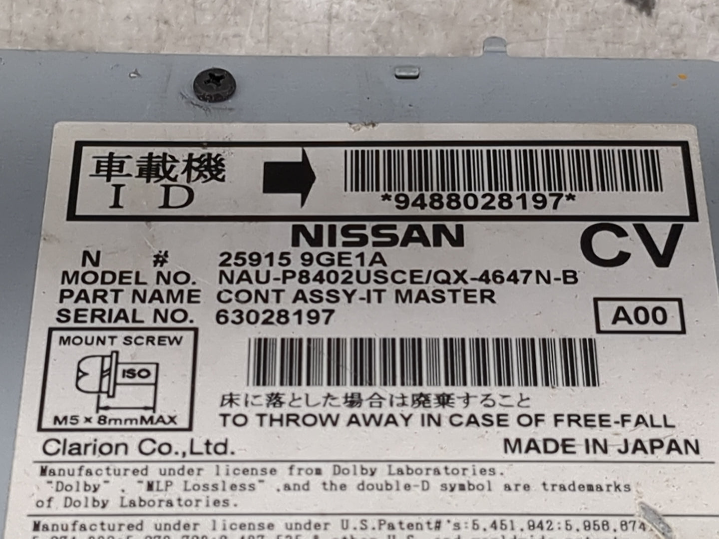 2016 Nissan Pathfinder Radio AM FM Cd Player Receiver Replacement P/N:25915 9GE1A NAU-P8402USCE/QX-4647N-B Fits Fits 2017 OE