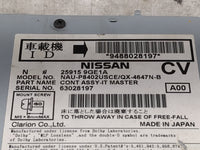 2016 Nissan Pathfinder Radio AM FM Cd Player Receiver Replacement P/N:25915 9GE1A NAU-P8402USCE/QX-4647N-B Fits Fits 2017 OE