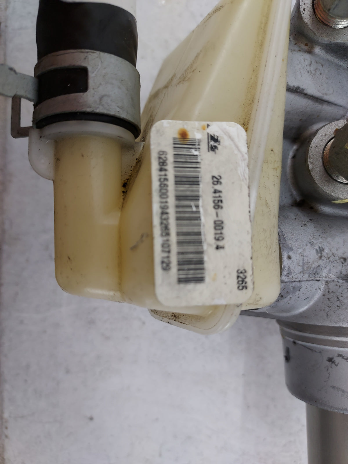 2013-2016 Nissan Pathfinder Brake Master Cylinder 1499022 - Oemusedautoparts1.com