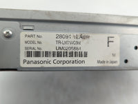 2013-2016 Nissan Pathfinder Information Display Screen - Oemusedautoparts1.com