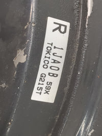 2011-2017 Nissan Quest Power Brake Booster Oem 1500901 - Oemusedautoparts1.com