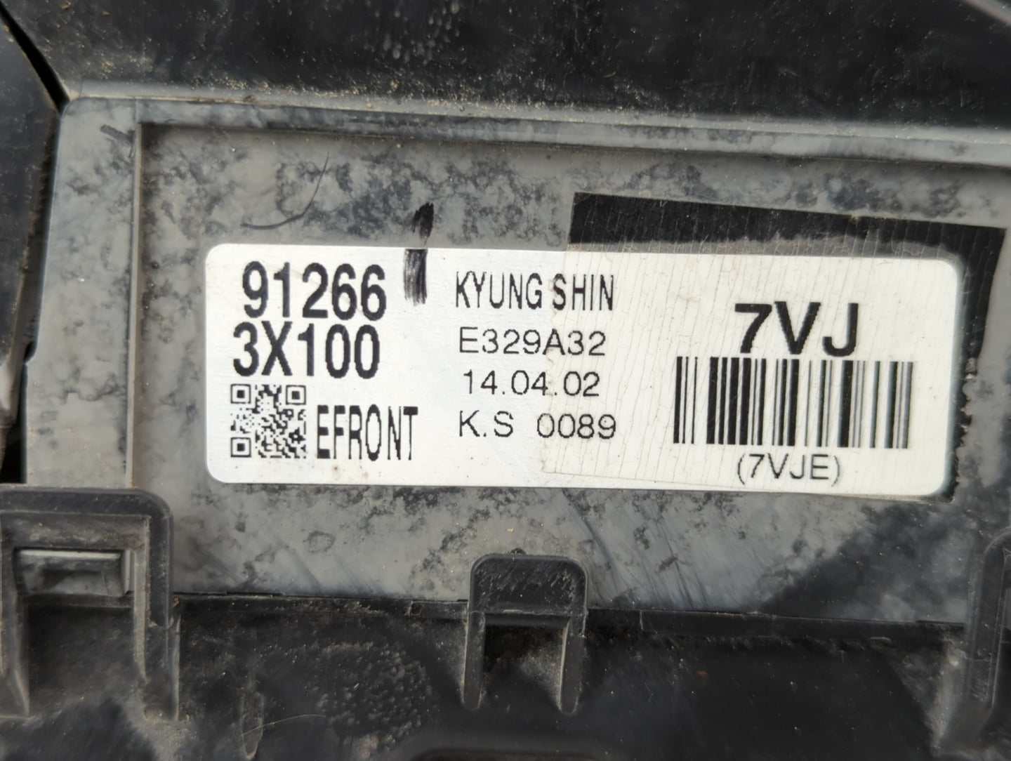 2013-2017 Nissan Quest Fusebox Fuse Box Panel Relay Module P/N:91266-3X100 Fits Fits 2013 2014 2015 2016 2017 OEM Used Auto 