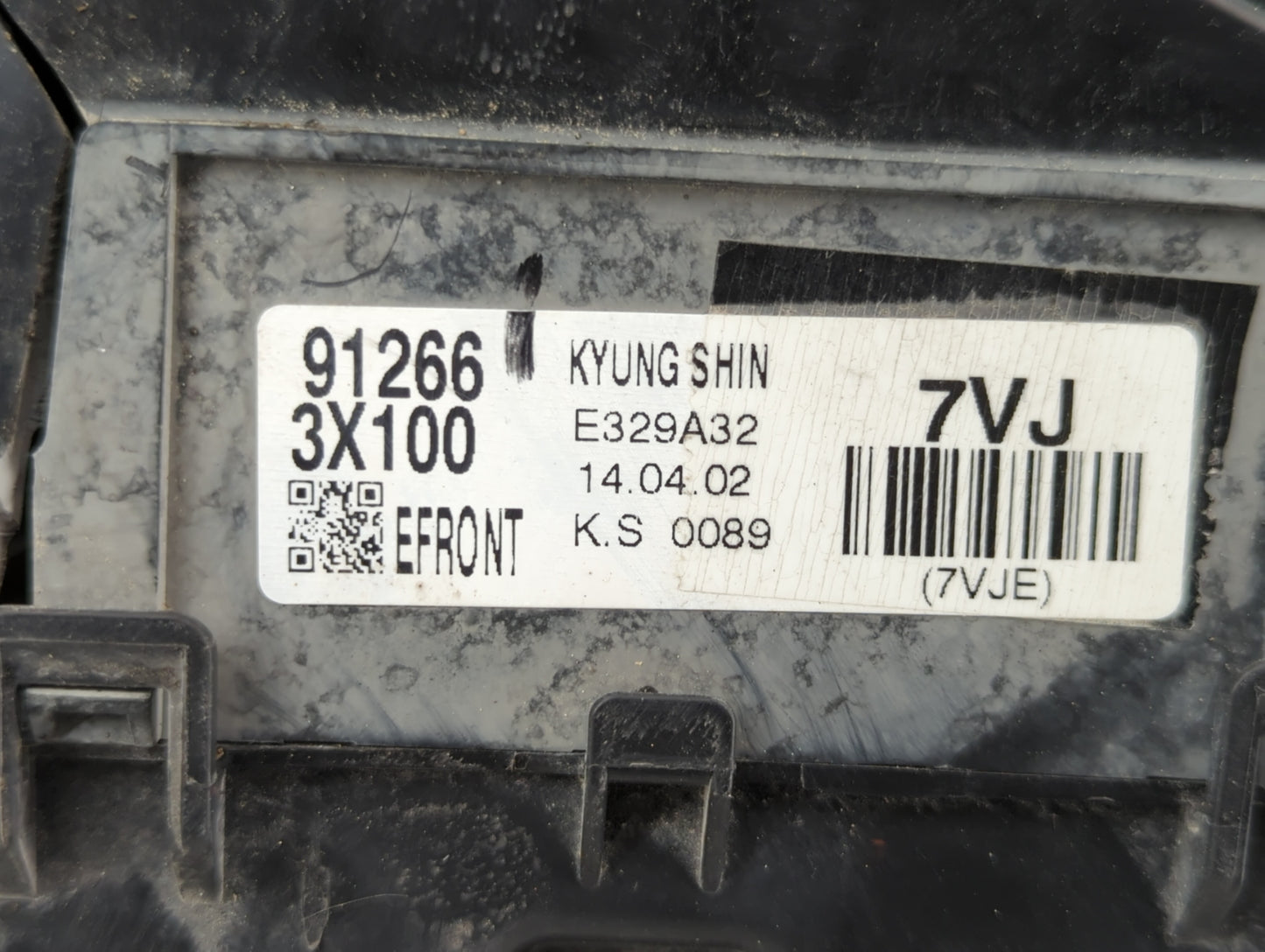 2013-2017 Nissan Quest Fusebox Fuse Box Panel Relay Module P/N:91266-3X100 Fits Fits 2013 2014 2015 2016 2017 OEM Used Auto 