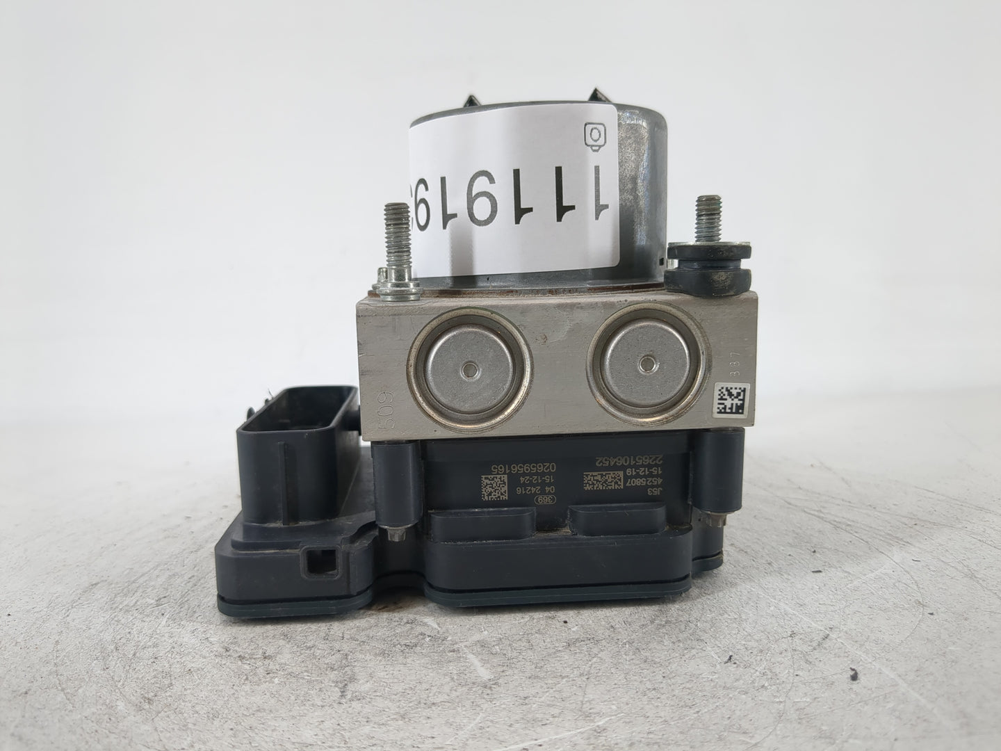 2015-2016 Nissan Rogue ABS Pump Control Module Replacement Fits Fits 2015 2016 OEM Used Auto Parts - Oemusedautoparts1.com