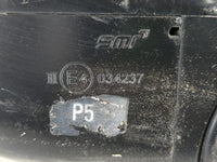 2016-2017 Nissan Rogue Driver Side View Mirror - Left Door Mirror OEM Used - Oemusedautoparts1.com