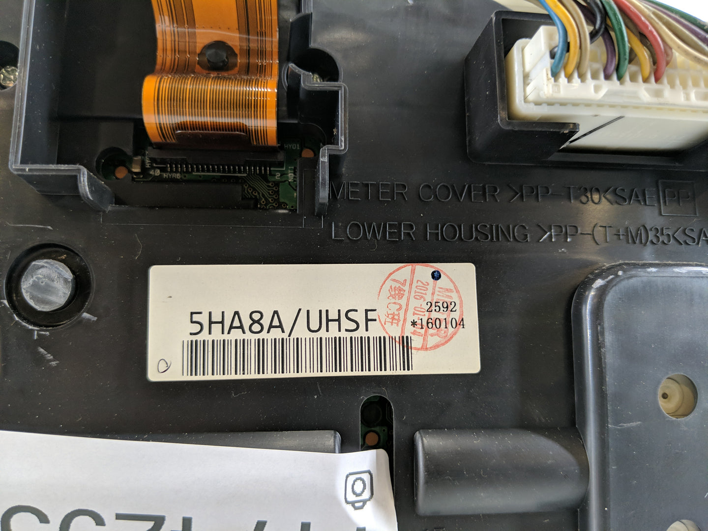 2016 Nissan Rogue Instrument Cluster Speedometer Gauges P/N:5HA8A/UHSF Fits OEM Used Auto Parts - Oemusedautoparts1.com