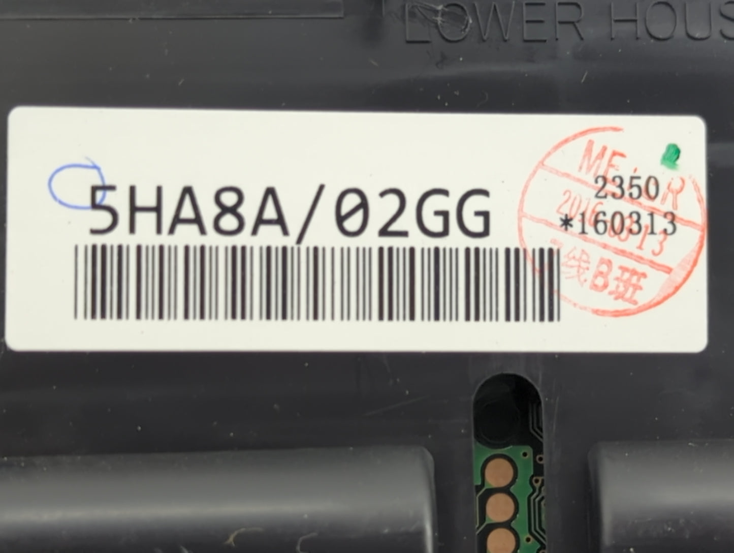 2016 Nissan Rogue Instrument Cluster Speedometer Gauges Fits OEM Used Auto Parts - Oemusedautoparts1.com