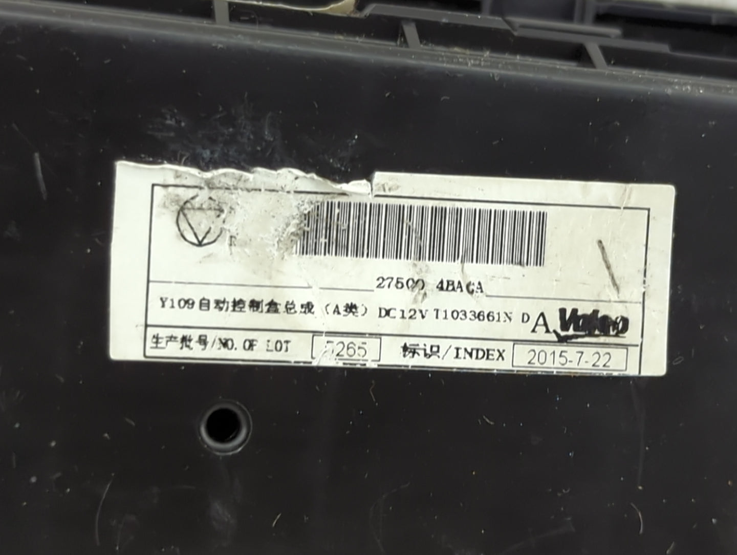 2014-2016 Nissan Rogue Climate Control Module Temperature AC/Heater Replacement P/N:275004BA0A T1033661N Fits Fits 2014 2015