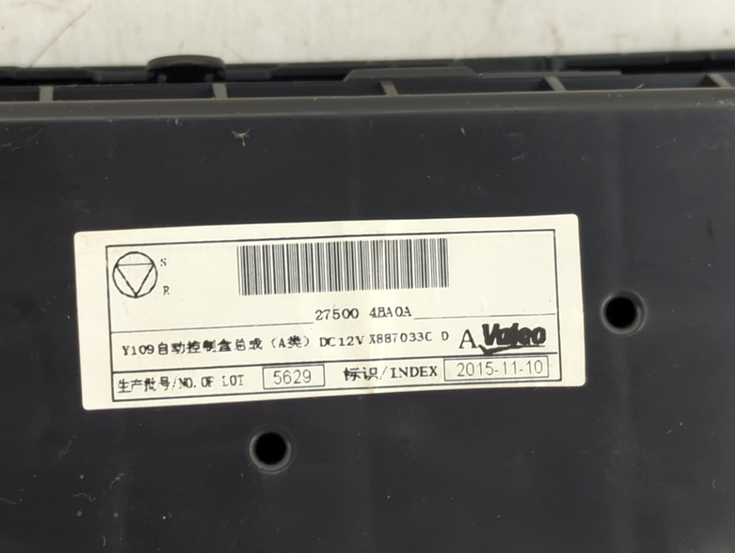 2014-2016 Nissan Rogue Climate Control Module Temperature AC/Heater Replacement P/N:27500 4BA0A Fits Fits 2014 2015 2016 OEM