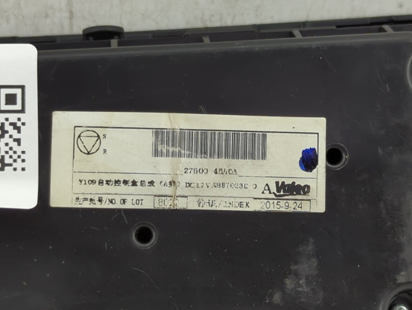 2014-2016 Nissan Rogue Climate Control Module Temperature AC/Heater Replacement P/N:27500 4BA0A Fits Fits 2014 2015 2016 OEM
