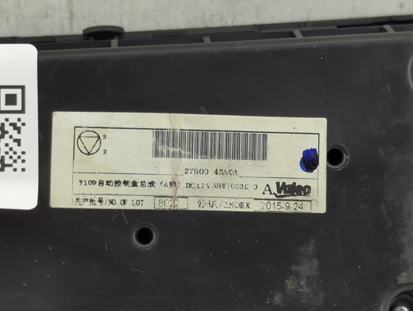 2014-2016 Nissan Rogue Climate Control Module Temperature AC/Heater Replacement P/N:27500 4BA0A Fits Fits 2014 2015 2016 OEM