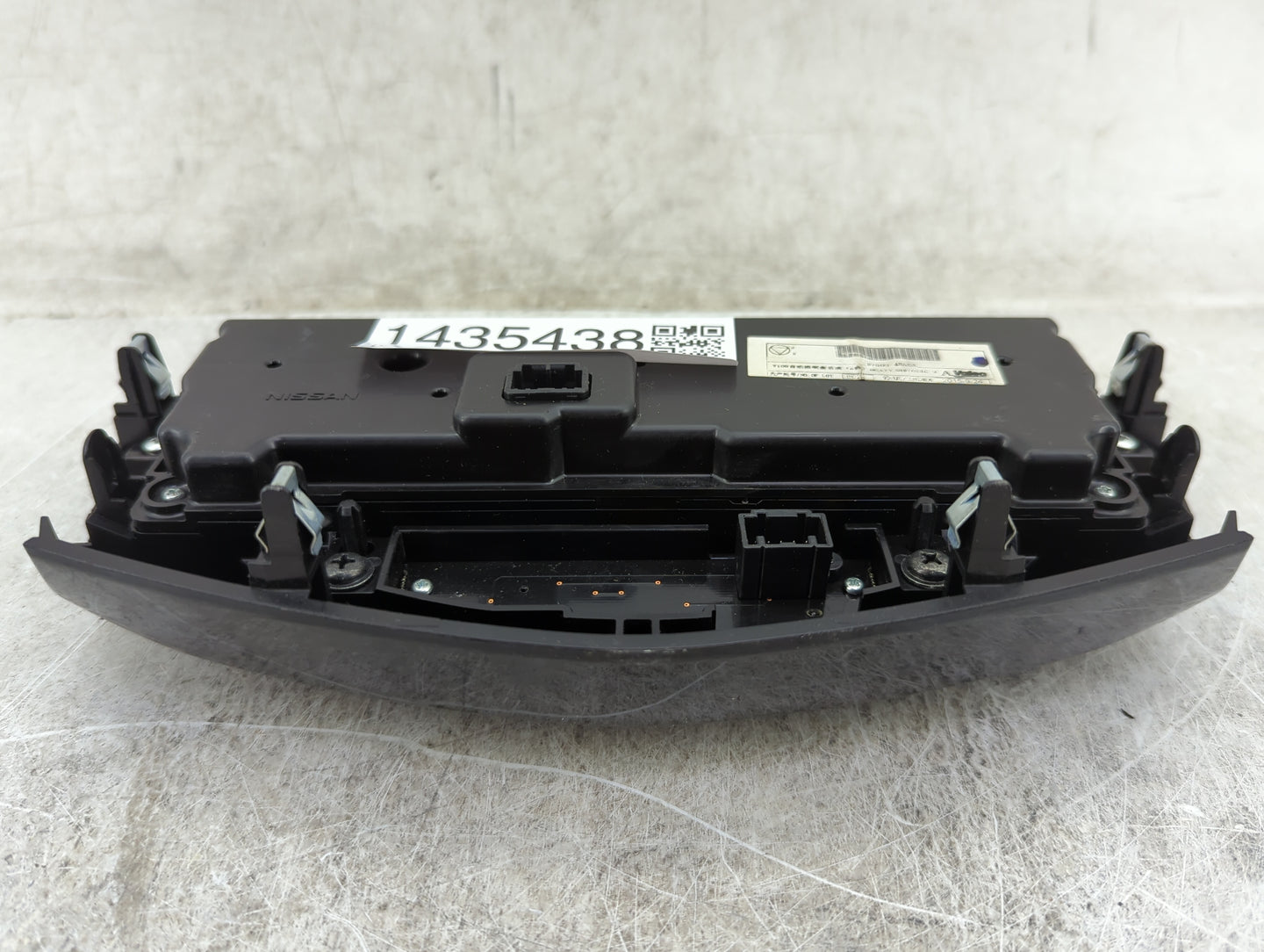 2014-2016 Nissan Rogue Climate Control Module Temperature AC/Heater Replacement P/N:27500 4BA0A Fits Fits 2014 2015 2016 OEM
