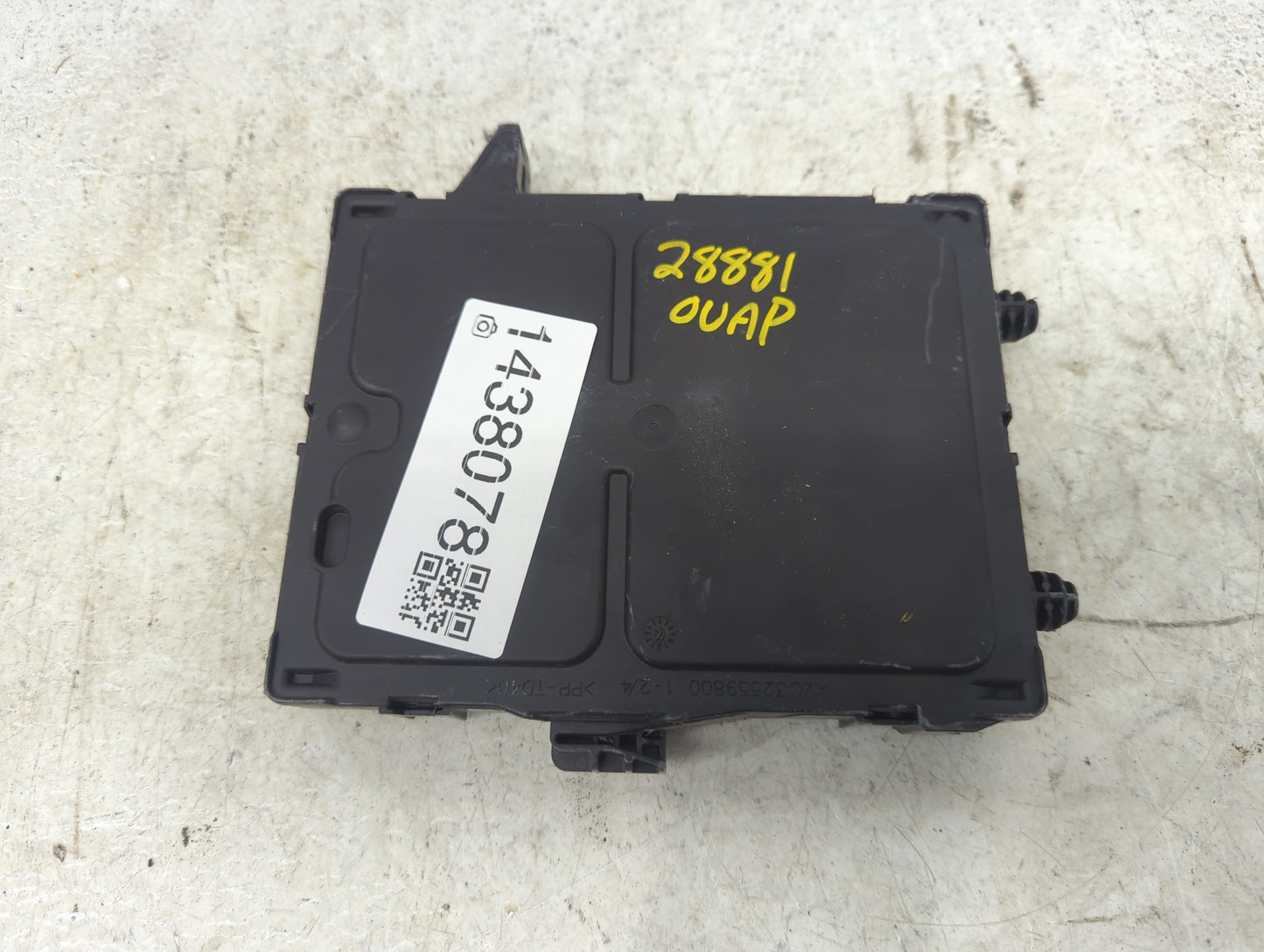 2015-2016 Nissan Rogue Body Control Module Bcm Inner Cabin Fuse Box 1438078 - Oemusedautoparts1.com