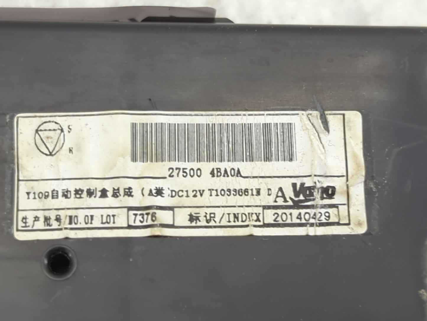 2014-2016 Nissan Rogue Climate Control Module Temperature AC/Heater Replacement P/N:27500 4BA0A T10336618 Fits Fits 2014 201