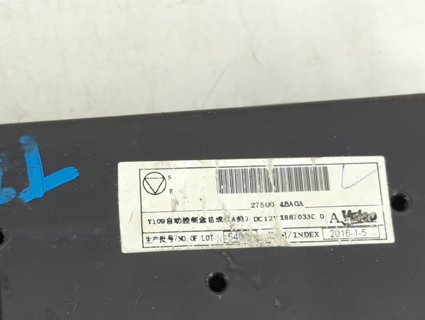 2014-2016 Nissan Rogue Climate Control Module Temperature AC/Heater Replacement P/N:275004BA0A Y109 Fits Fits 2014 2015 2016