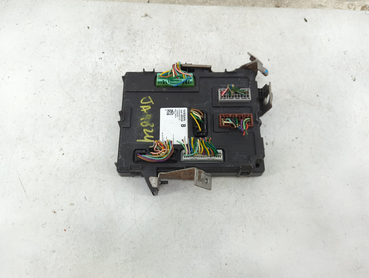 2016-2016 Nissan Rogue Body Control Module Bcm A2c98633501|284b14ba5a - Oemusedautoparts1.com