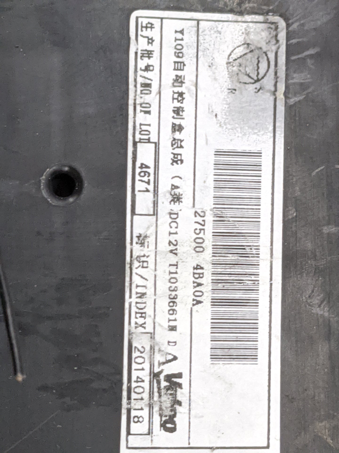 2014-2016 Nissan Rogue Climate Control Module Temperature AC/Heater Replacement P/N:275004BA0A T1033661 Fits Fits 2014 2015 