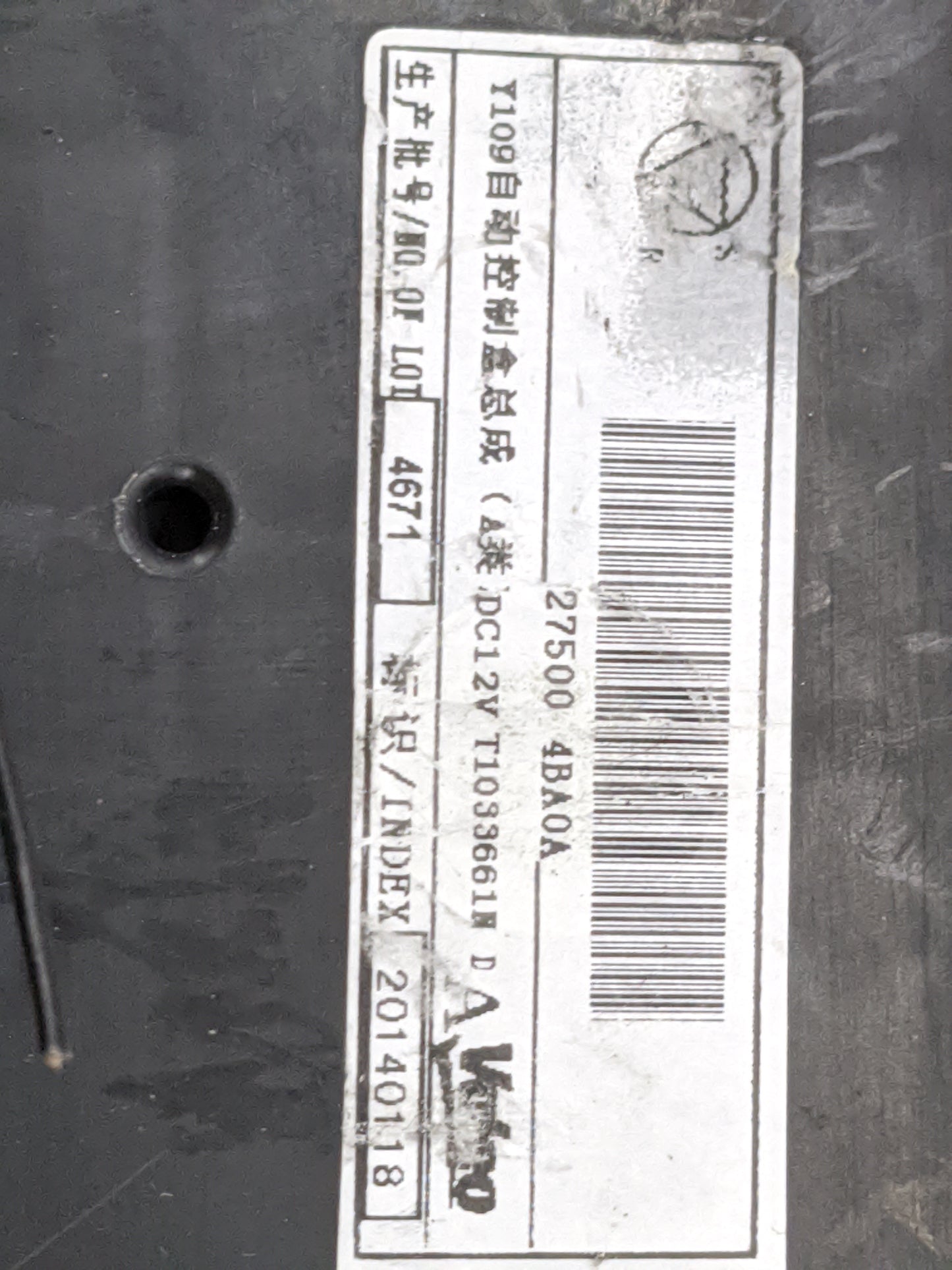 2014-2016 Nissan Rogue Climate Control Module Temperature AC/Heater Replacement P/N:275004BA0A T1033661 Fits Fits 2014 2015 