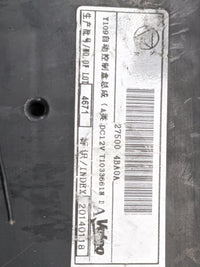 2014-2016 Nissan Rogue Climate Control Module Temperature AC/Heater Replacement P/N:275004BA0A T1033661 Fits Fits 2014 2015 