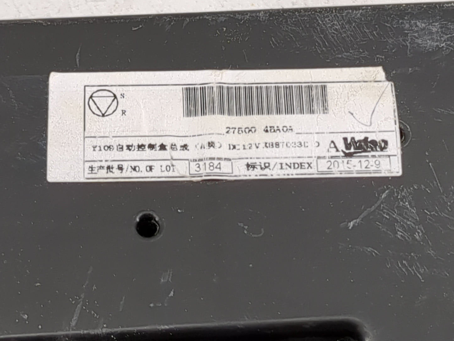 2016 Nissan Rogue Climate Control Module Temperature AC/Heater Replacement P/N:27500 4BA0A X887033C Fits OEM Used Auto Parts