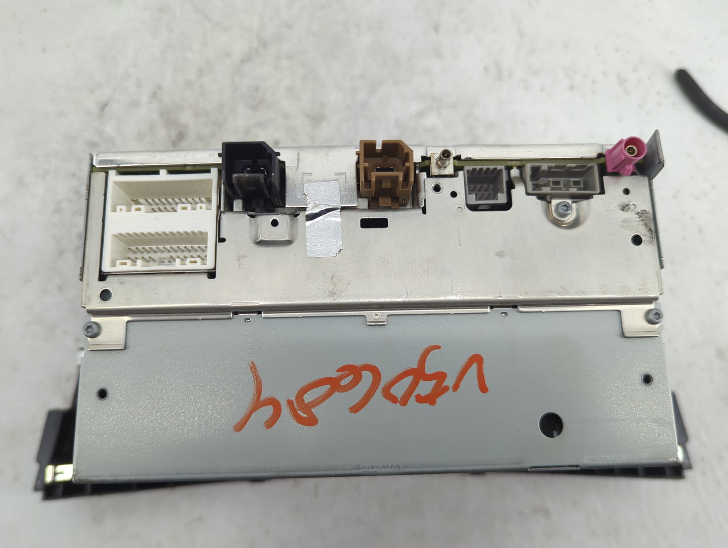 2015-2016 Nissan Rogue Radio AM FM Cd Player Receiver Replacement P/N:7612051332 259159TB0A, LCN2K70B10 Fits Fits 2015 2016 