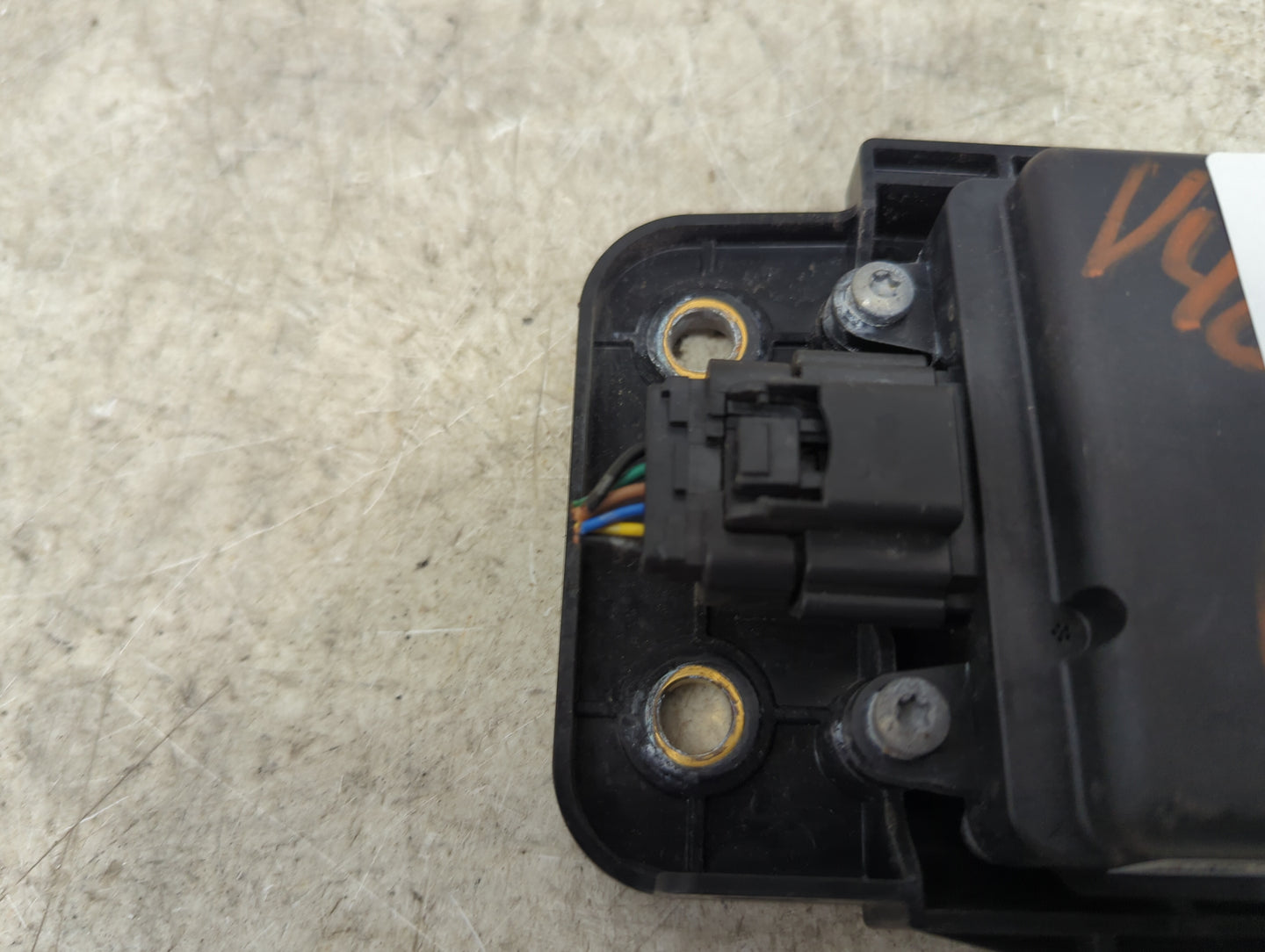 Nissan Rogue Backup Camera Or Backup Sensor 1484174 - Oemusedautoparts1.com
