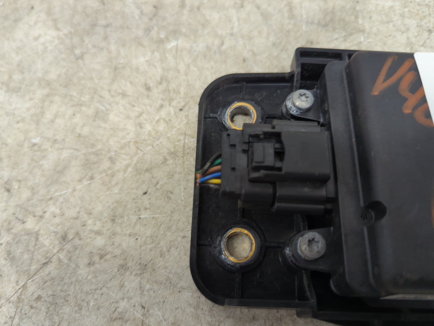 Nissan Rogue Backup Camera Or Backup Sensor 1484174 - Oemusedautoparts1.com
