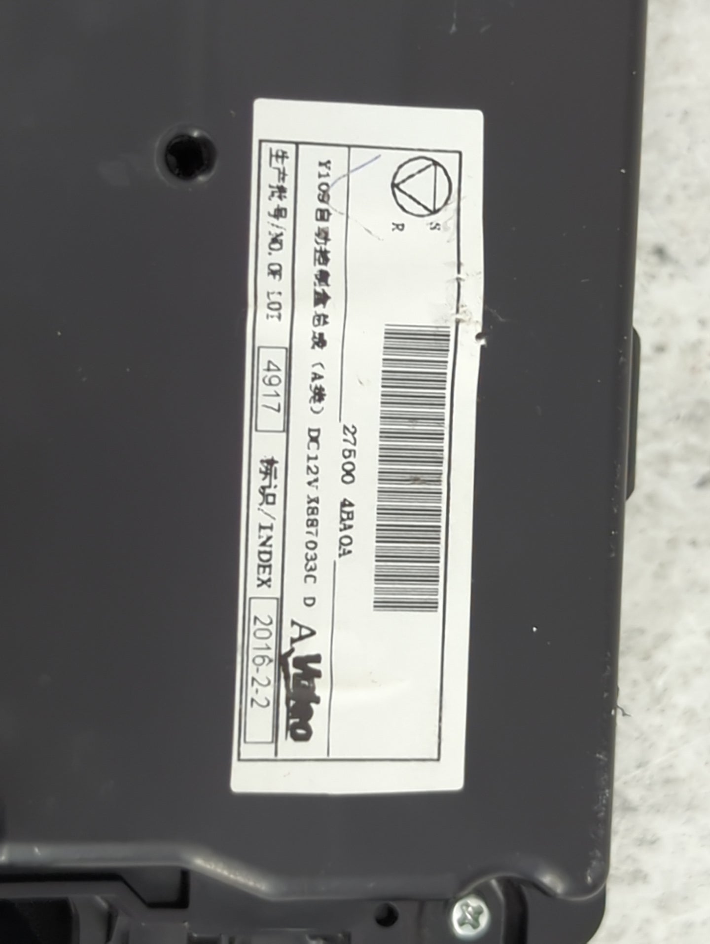 2014-2016 Nissan Rogue Climate Control Module Temperature AC/Heater Replacement P/N:275004BA0A X8870330 Fits Fits 2014 2015 
