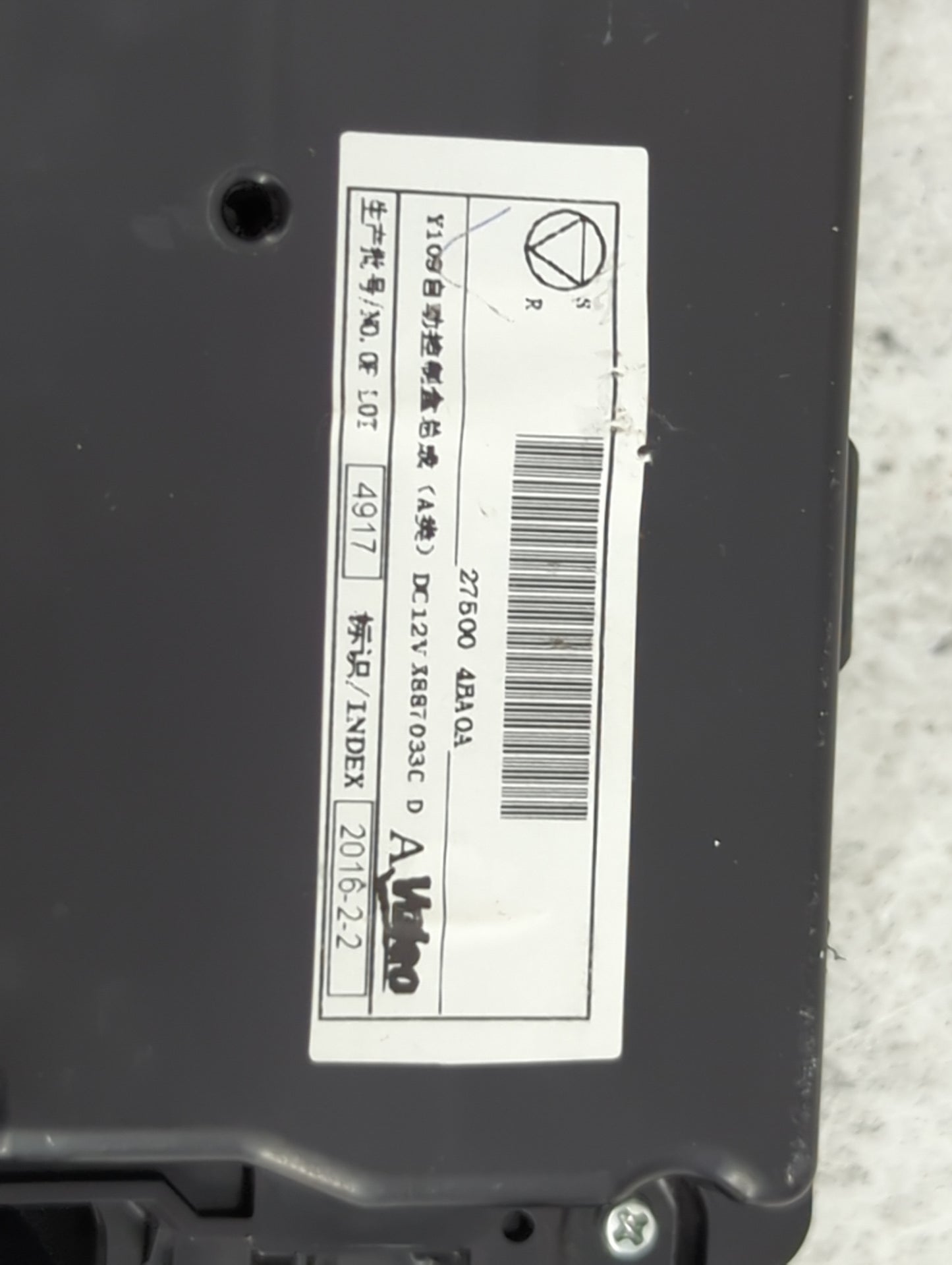 2014-2016 Nissan Rogue Climate Control Module Temperature AC/Heater Replacement P/N:275004BA0A X8870330 Fits Fits 2014 2015 