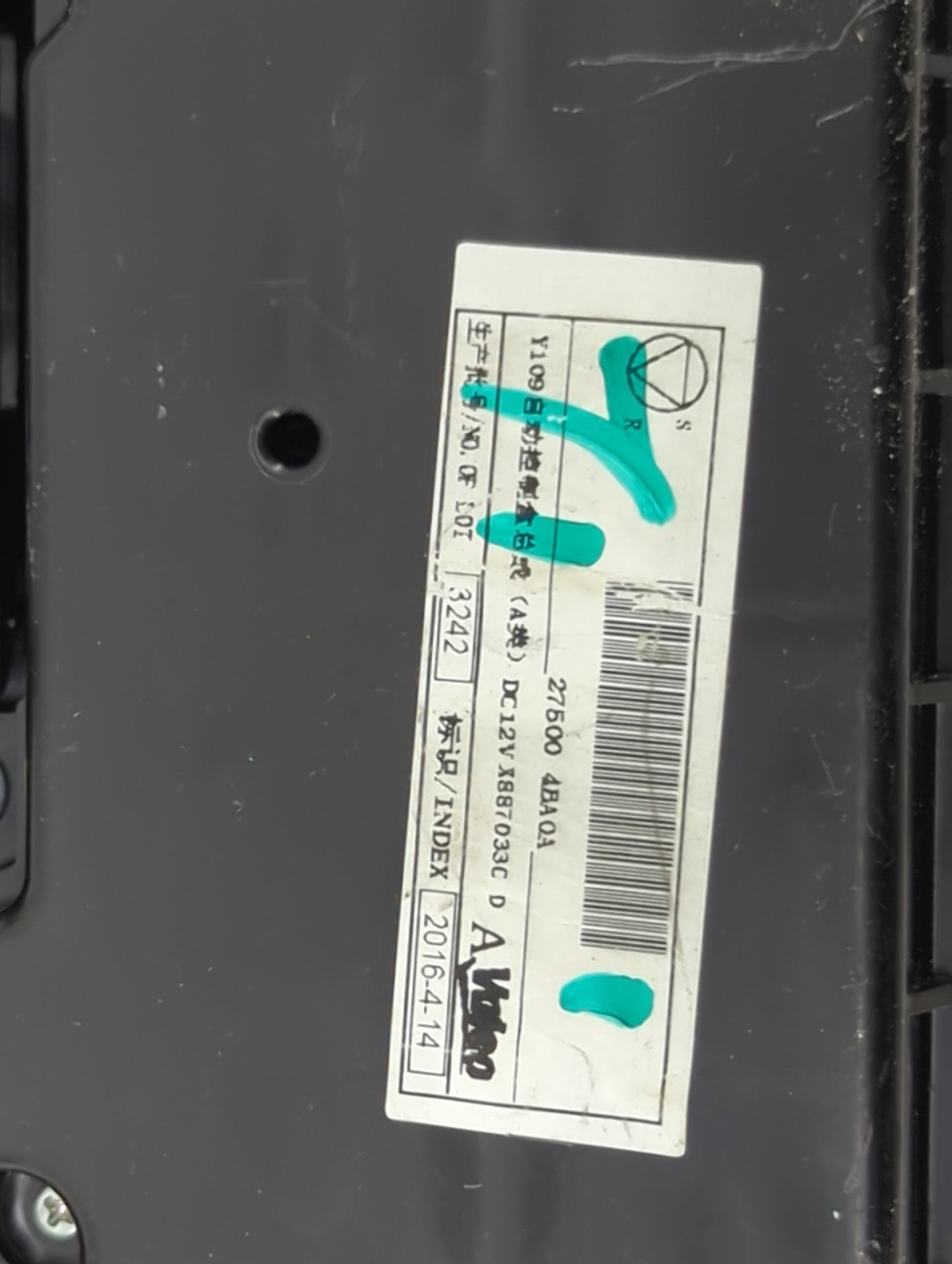 2014-2016 Nissan Rogue Climate Control Module Temperature AC/Heater Replacement P/N:27500 4BA0A X88T033C Fits Fits 2014 2015
