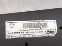 2014-2016 Nissan Rogue Climate Control Module Temperature AC/Heater Replacement P/N:27500 4BA0A T1033661H Fits Fits 2014 201
