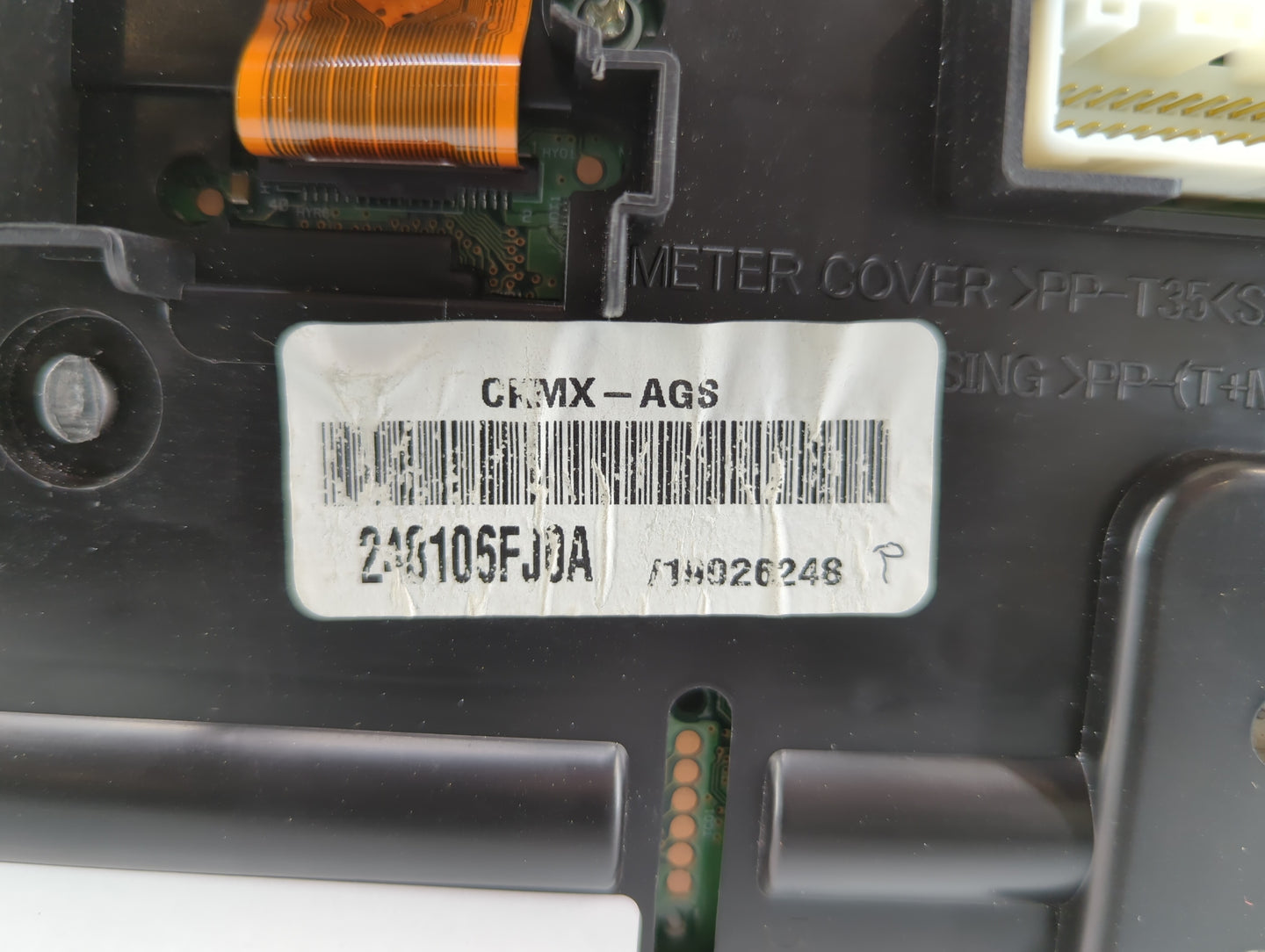 2016 Nissan Rogue Instrument Cluster Speedometer Gauges P/N:248106FL0A 248106FJ8A, 248106FJ0A Fits OEM Used Auto Parts - Oem