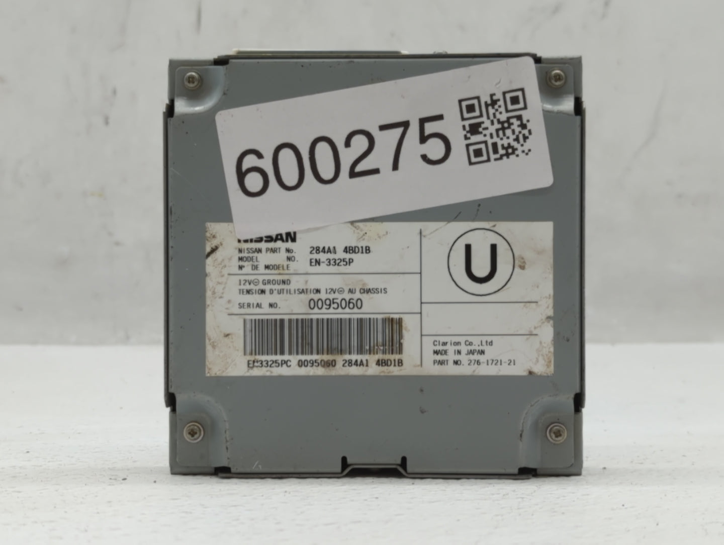 2015-2017 Nissan Juke Back Up Sensor Backup Camera - Oemusedautoparts1.com