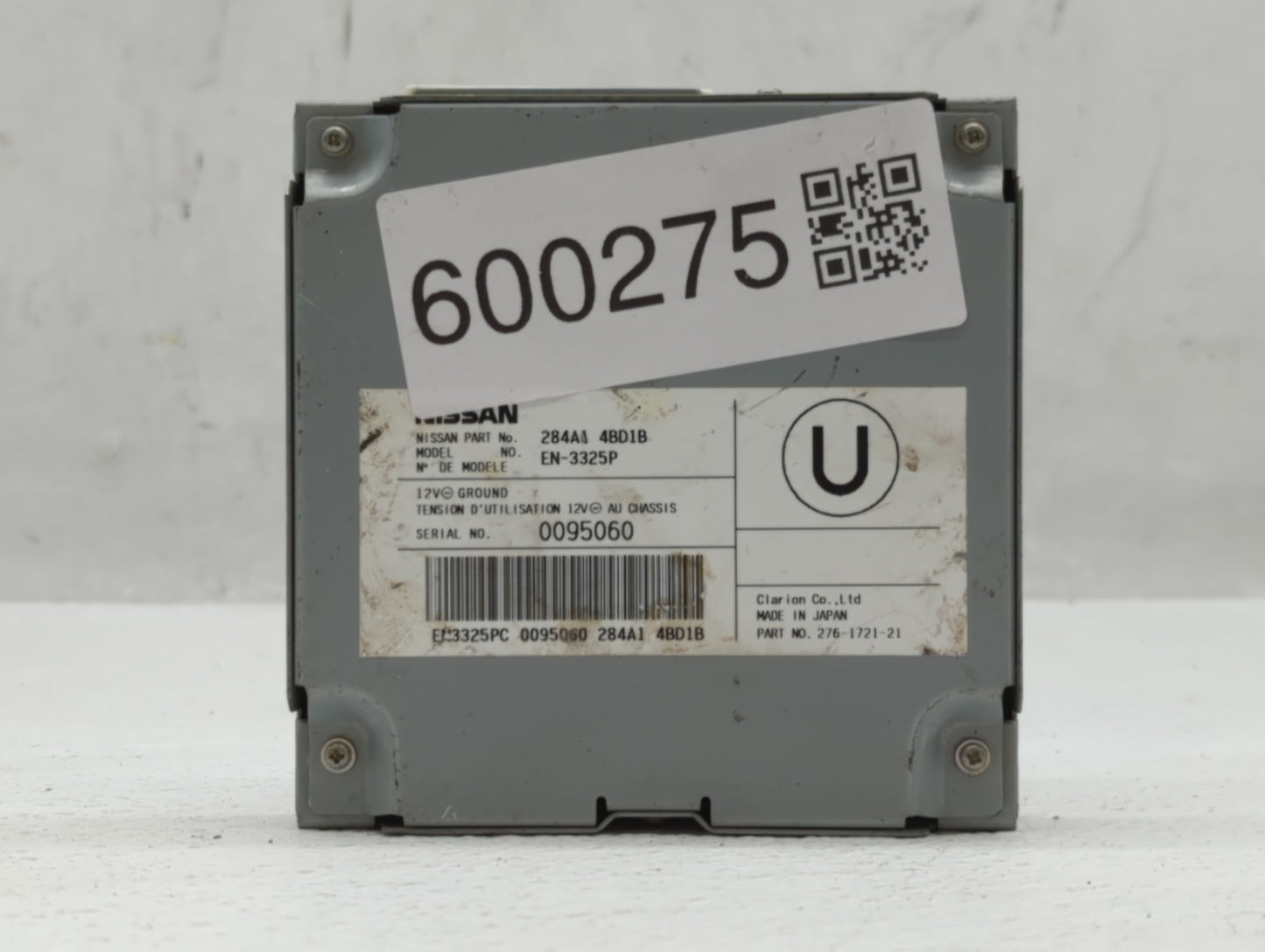2015-2017 Nissan Juke Back Up Sensor Backup Camera - Oemusedautoparts1.com