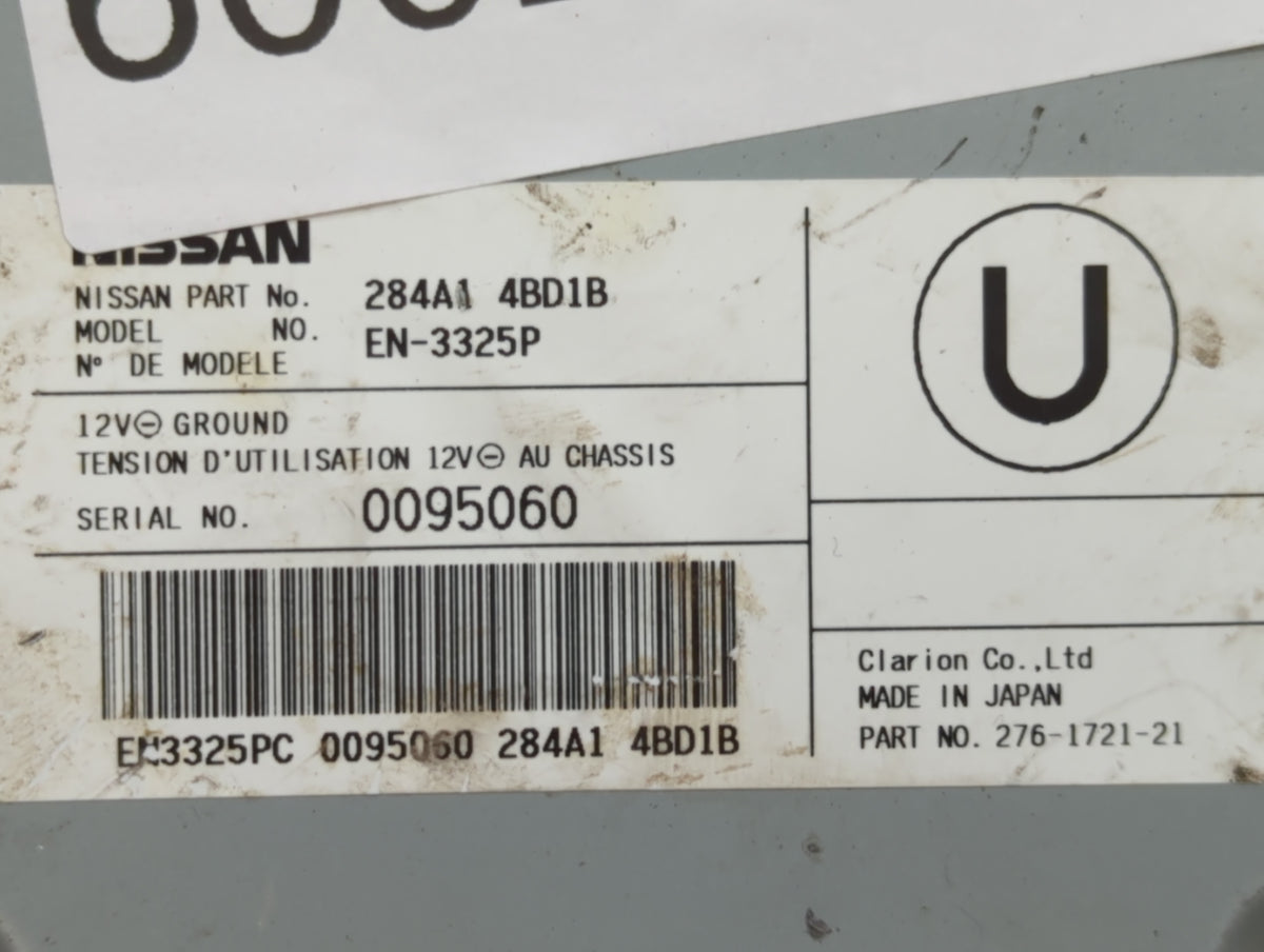 2015-2017 Nissan Juke Back Up Sensor Backup Camera - Oemusedautoparts1.com
