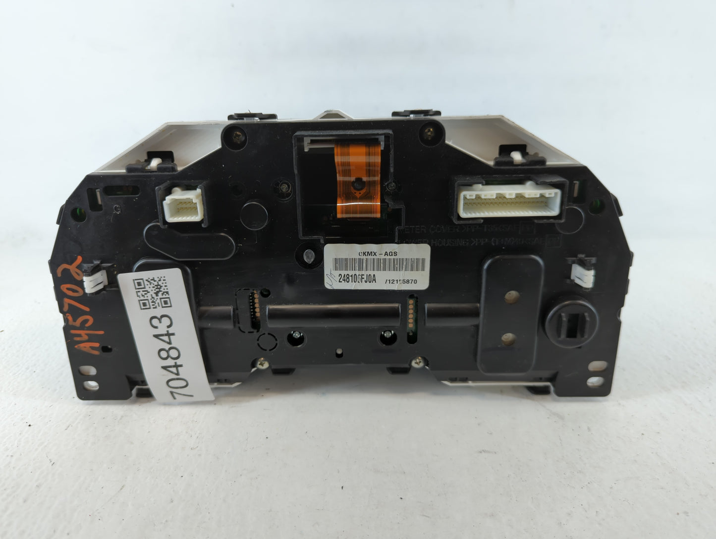 2016 Nissan Rogue Instrument Cluster Speedometer Gauges P/N:248106FJ0A 5HA8A/ZXNK Fits OEM Used Auto Parts - Oemusedautopart