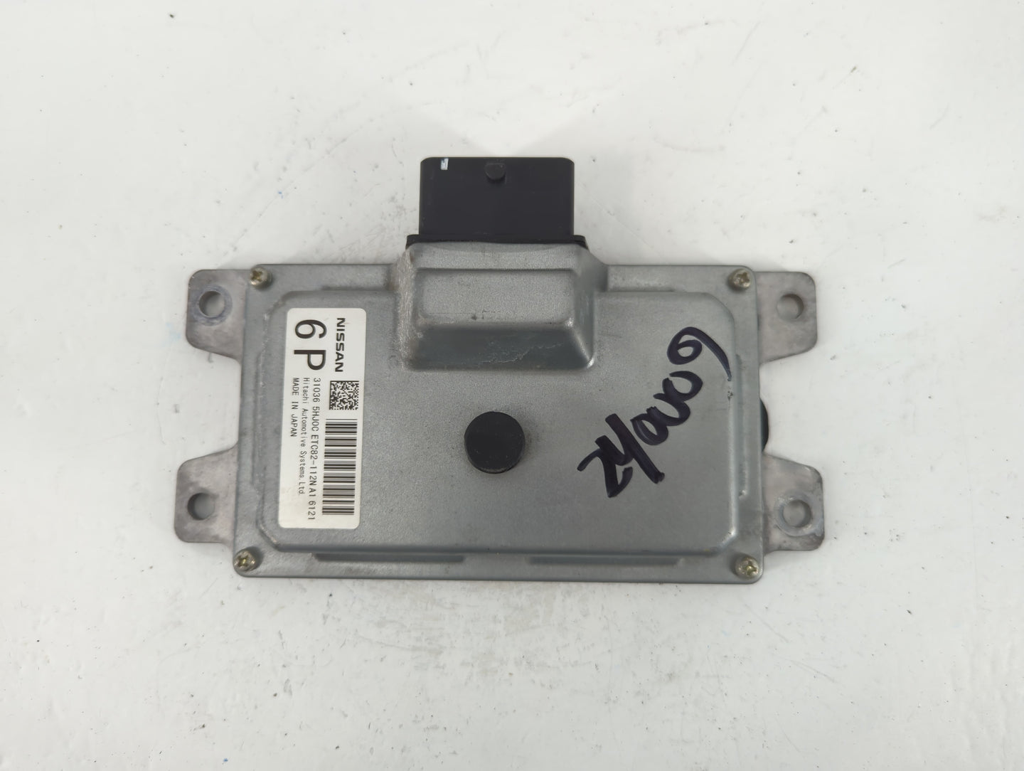 2015-2016 Nissan Rogue Body Control Module Bcm Inner Cabin Fuse Box - Oemusedautoparts1.com